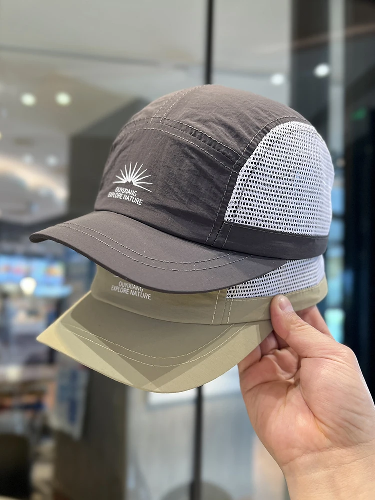 Summer quick-drying light cap outdoor short-brimmed baseball cap breathable versatile five-piece cap
Summer quick-drying light cap outdoor short-brimmed baseball cap breathable versatile five-piece cap