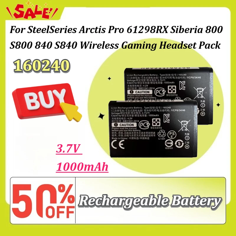 New 160240 3.7V 1000mAh Li-ion Battery For SteelSeries Arctis Pro 61298RX Siberia 800 S800 840 S840 Wireless Gaming Headset Pack
New 160240 3.7V 1000mAh Li-ion Battery For SteelSeries Arctis Pro 61298RX Siberia 800 S800 840 S840 Wireless Gaming Headset Pack