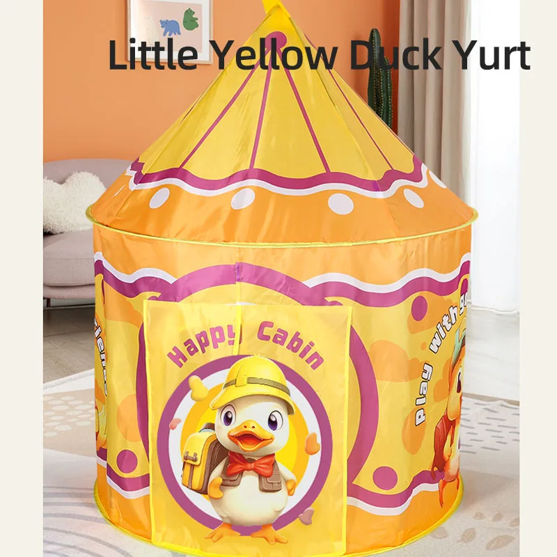 Children's yurt toys, indoor and outdoor tents, simple installation, yellow duck style
Children's yurt toys, indoor and outdoor tents, simple installation, yellow duck style