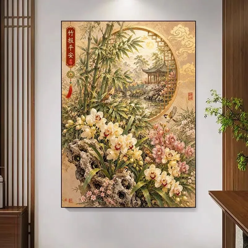 9CT 14ct Bamboos Printed Kits Cross Stitch Embroidery DIY Needlework Set Crafts With Needles Threads 70 Colors
9CT 14ct Bamboos Printed Kits Cross Stitch Embroidery DIY Needlework Set Crafts With Needles Threads 70 Colors