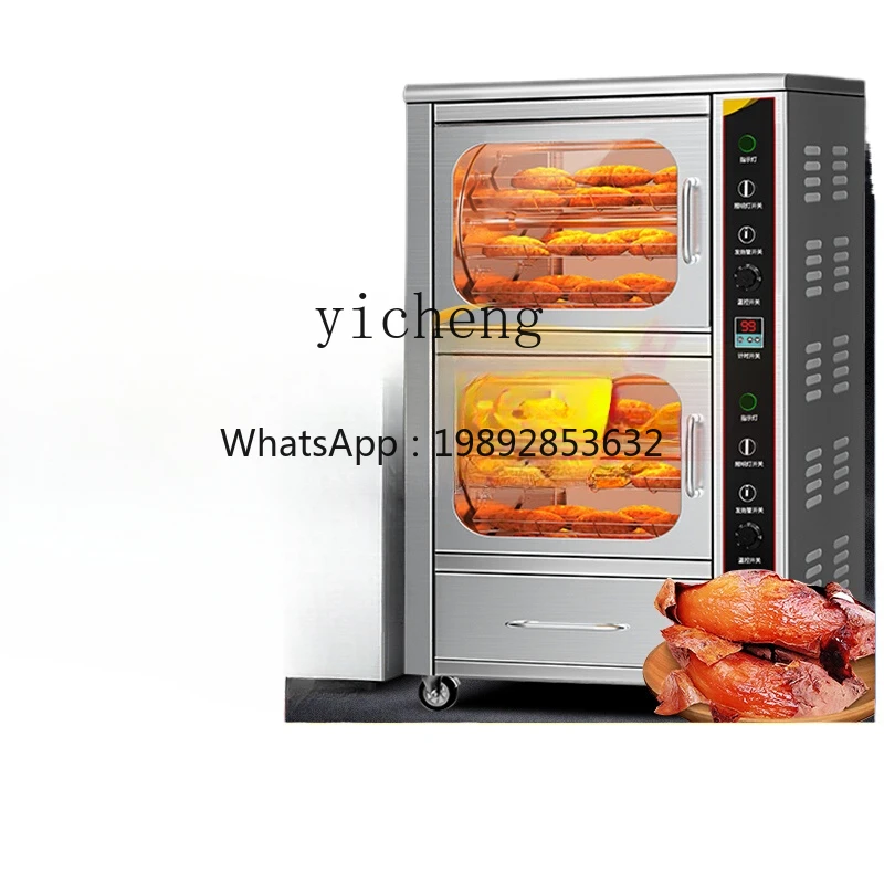 X1 Roasted Sweet Potato Machine Roast Oven Commercial Street Stall Electric Sweet Potato Roast Pear Machine
X1 Roasted Sweet Potato Machine Roast Oven Commercial Street Stall Electric Sweet Potato Roast Pear Machine