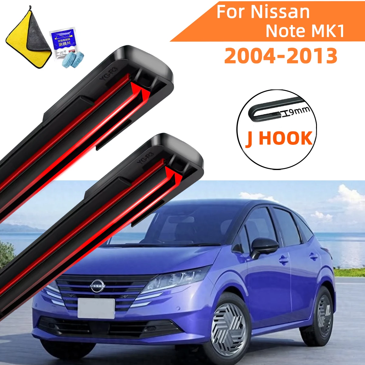 Double Rubber Car Wipers for Nissan Note MK1 Front Blade Brushes Cutter Automobiles Accessorie Windscreen Wiper Wear Parts
Double Rubber Car Wipers for Nissan Note MK1 Front Blade Brushes Cutter Automobiles Accessorie Windscreen Wiper Wear Parts