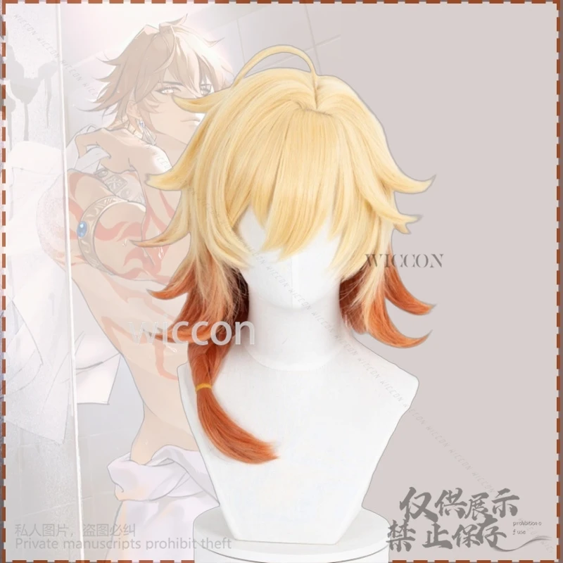 Anime Game Honkai Star Rail 코스프레 Mydei Mydeimos Wigs Yellow Hair Red Braid Heat Resistant Halloween Sexy Man Cos Customized
Anime Game Honkai Star Rail 코스프레 Mydei Mydeimos Wigs Yellow Hair Red Braid Heat Resistant Halloween Sexy Man Cos Customized