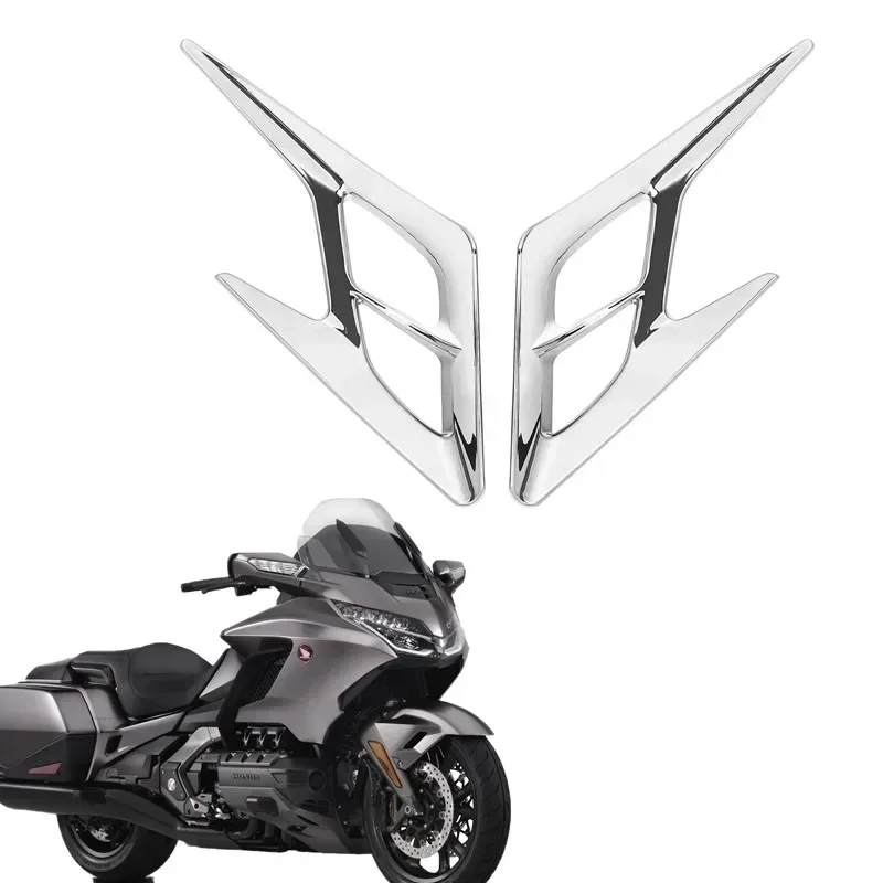 Для Honda Gold Wing GL1800 2018-2020 2019, детали для мотоциклов, накладки на передние крылья, акцентные детали для мотоциклов, аксессуары
Для Honda Gold Wing GL1800 2018-2020 2019, детали для мотоциклов, накладки на передние крылья, акцентные детали для мотоциклов, аксессуары