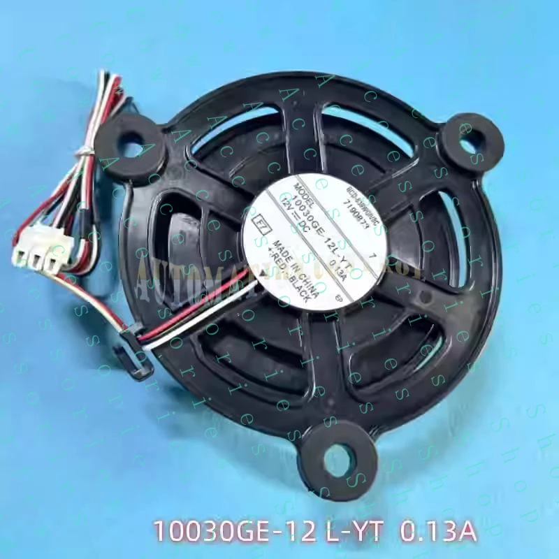 PP+ Replacement Cooling Fan 12V DC 0.13A Freezer Repair Refrigerator 10030GE-12L-YT
PP+ Replacement Cooling Fan 12V DC 0.13A Freezer Repair Refrigerator 10030GE-12L-YT