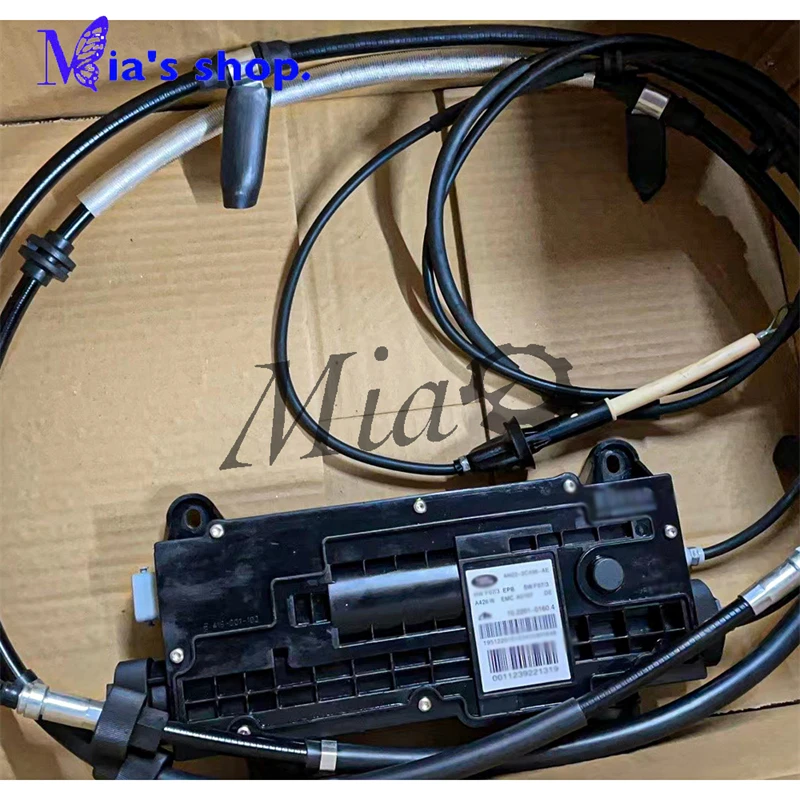 Parking Brake Actuator Module Handbrake LR019223 SNF500150 For Land Rover Discovery
Parking Brake Actuator Module Handbrake LR019223 SNF500150 For Land Rover Discovery