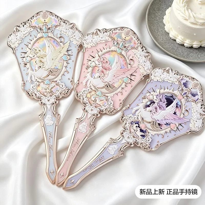 Flower Knows Knight Unicorn Makeup Mirror Handheld Mirror Tool
Flower Knows Knight Unicorn Makeup Mirror Handheld Mirror Tool