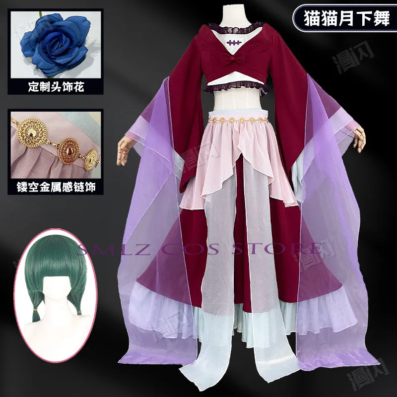 Smlz Cos Anime Thee Apothecaryy Cosplay Diariess Maomao Dance Dress Cosplay Costume Dress Halloween Costume for Woman
Smlz Cos Anime Thee Apothecaryy Cosplay Diariess Maomao Dance Dress Cosplay Costume Dress Halloween Costume for Woman