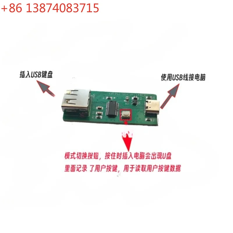 USB Keylogger Tool - Cyclic Input Character Recording Device for Security Testing & Debugging