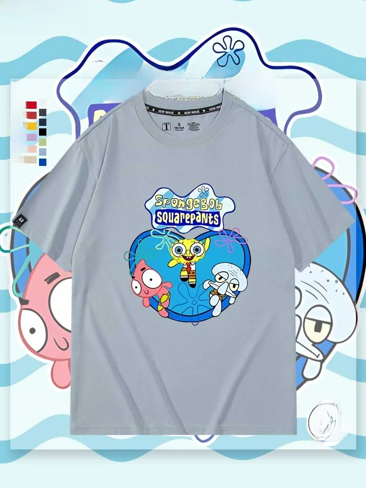 Squidward And Flng Girl Cartoon ort Sve T-irt Casual Breathable Cotton Top for Teens
Squidward And Flng Girl Cartoon ort Sve T-irt Casual Breathable Cotton Top for Teens