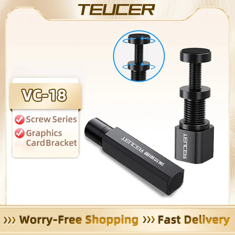 TEUCER VC-18 Graphics Card GPU Holder Support Adjustable Telescopic Rotary Screw Video Card Bracket Desktop PC Case Accessory
TEUCER VC-18 Graphics Card GPU Holder Support Adjustable Telescopic Rotary Screw Video Card Bracket Desktop PC Case Accessory