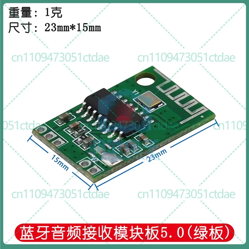 10-50pcs For 5V Bluetooth Audio Receiver Board CA-6928
10-50pcs For 5V Bluetooth Audio Receiver Board CA-6928