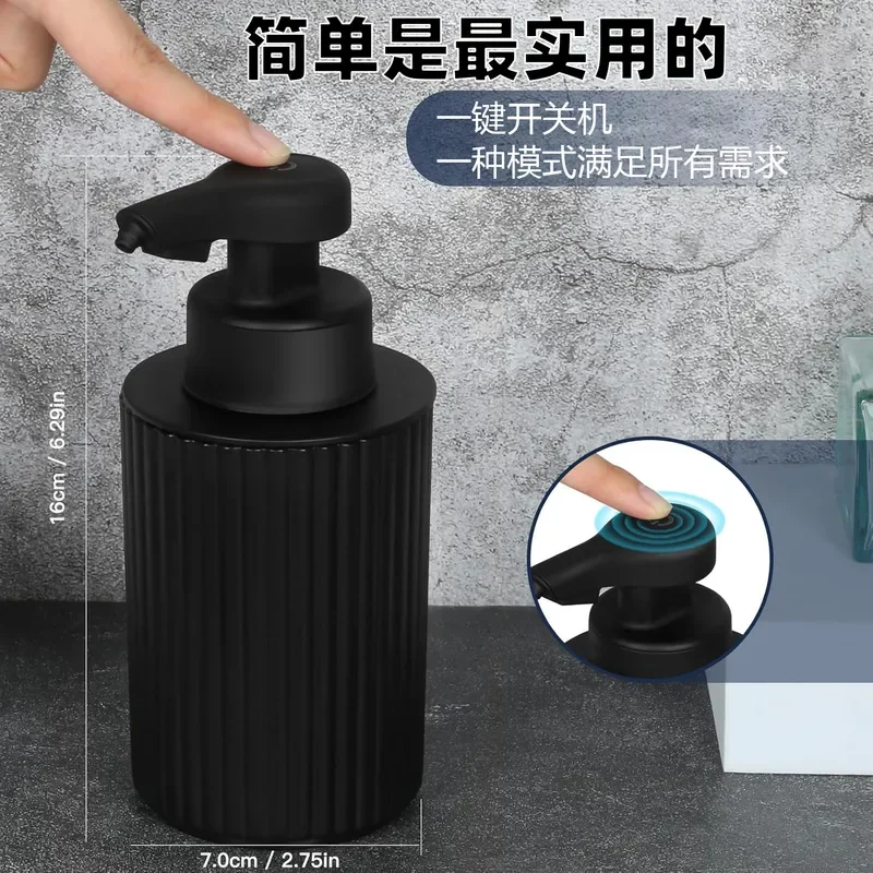 Cross-border explosion induction soap dispenser for automatic foam washing mobile phone wall-mounted hand sanitizer machine
Cross-border explosion induction soap dispenser for automatic foam washing mobile phone wall-mounted hand sanitizer machine