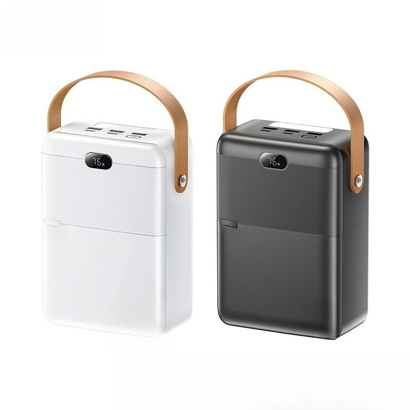 Large capacity power bank 80000mAh 27W fast charging outdoor camping mobile power supply with lighting 3C
Large capacity power bank 80000mAh 27W fast charging outdoor camping mobile power supply with lighting 3C