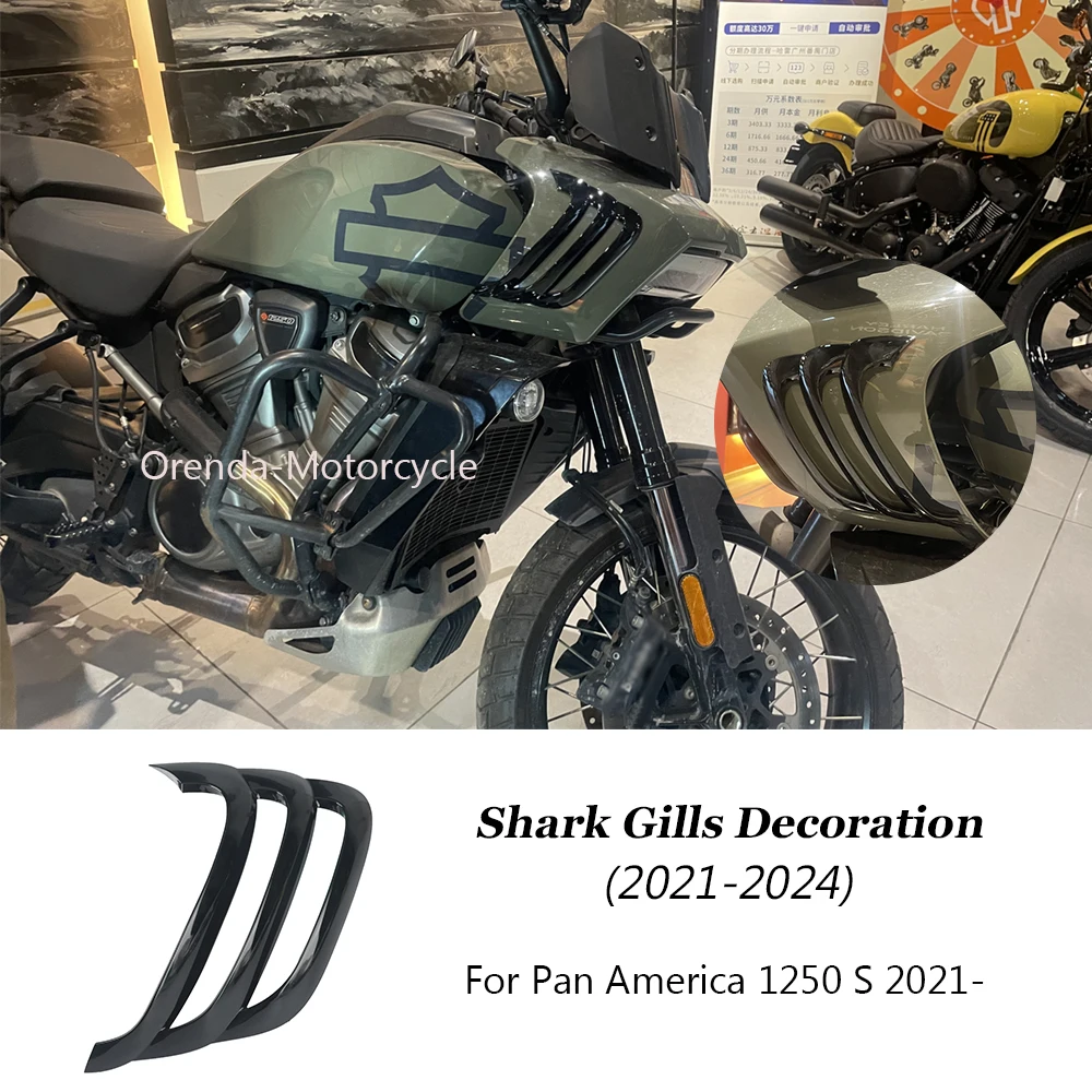 Для Harley PAN AMERICA 1250 S PA1250S новые мотоциклетные боковые жабры в виде акулы, комплекты декоративных чехлов, аксессуары 2021 2022 2023 2024
Для Harley PAN AMERICA 1250 S PA1250S новые мотоциклетные боковые жабры в виде акулы, комплекты декоративных чехлов, аксессуары 2021 2022 2023 2024