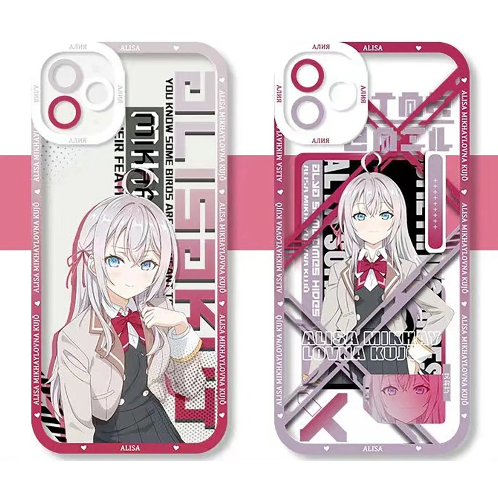 Чехлы для телефонов Alya Sometimes Hides Her Feelings In Russian Alisa Michaiłowa Kujou для Iphone 14, Pro max 13, 12, 11, устойчивые к падениям
Чехлы для телефонов Alya Sometimes Hides Her Feelings In Russian Alisa Michaiłowa Kujou для Iphone 14, Pro max 13, 12, 11, устойчивые к падениям