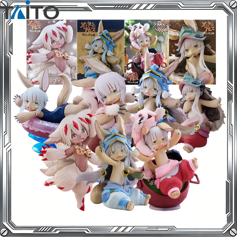 Taito Genuine Desktop Cute Made In Abyss APM AFG Nanachi Mealtime Ver Mitty Coreful Faputa Anime Figure Collectible Model Toy
Taito Genuine Desktop Cute Made In Abyss APM AFG Nanachi Mealtime Ver Mitty Coreful Faputa Anime Figure Collectible Model Toy