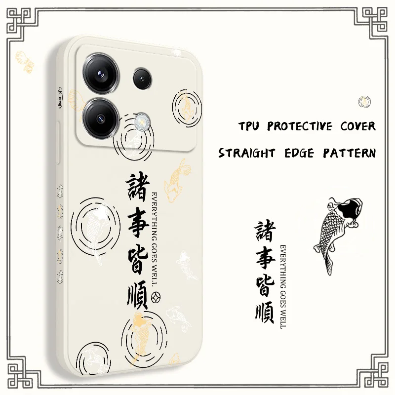 Good Luck Fish Phone Case For Xiaomi Poco F7 X7 X6 F6 M6 M5 M5S F5 X5 F4 X4 M4 F3 M3 X3 Pro GT Silicone Cover
Good Luck Fish Phone Case For Xiaomi Poco F7 X7 X6 F6 M6 M5 M5S F5 X5 F4 X4 M4 F3 M3 X3 Pro GT Silicone Cover