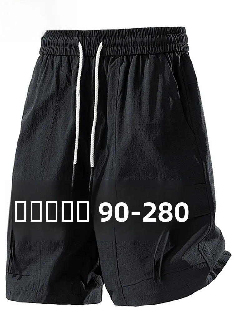 Loose Fit Men's Large Size orts Casual Five-Quarter Length Summer New Sle Versatile Spor Mid-Waist Polyester Fiber
Loose Fit Men's Large Size orts Casual Five-Quarter Length Summer New Sle Versatile Spor Mid-Waist Polyester Fiber