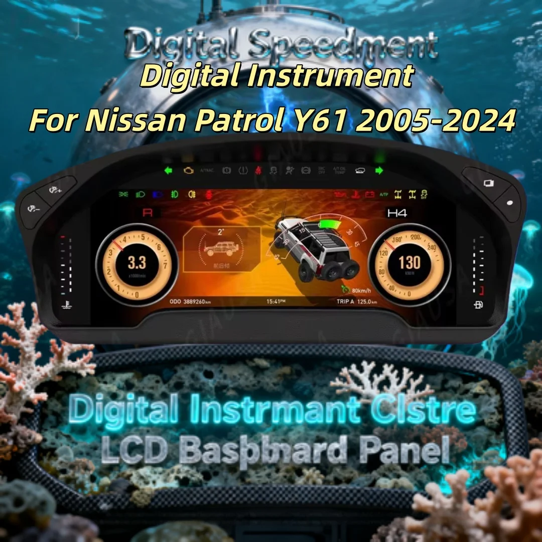 Новинка: Виртуальная приборная панель (спидометр) для Nissan Patrol Y61 2005-2024 – цифровая панель приборов, одометр
Новинка: Виртуальная приборная панель (спидометр) для Nissan Patrol Y61 2005-2024 – цифровая панель приборов, одометр