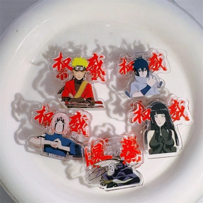 Student Stationery Exam Paper Clip Photo Clip Acrylic Anime Note Clip for Character Uzumaki Naruto Uchiha Sasuke Haruno Sakura
Student Stationery Exam Paper Clip Photo Clip Acrylic Anime Note Clip for Character Uzumaki Naruto Uchiha Sasuke Haruno Sakura