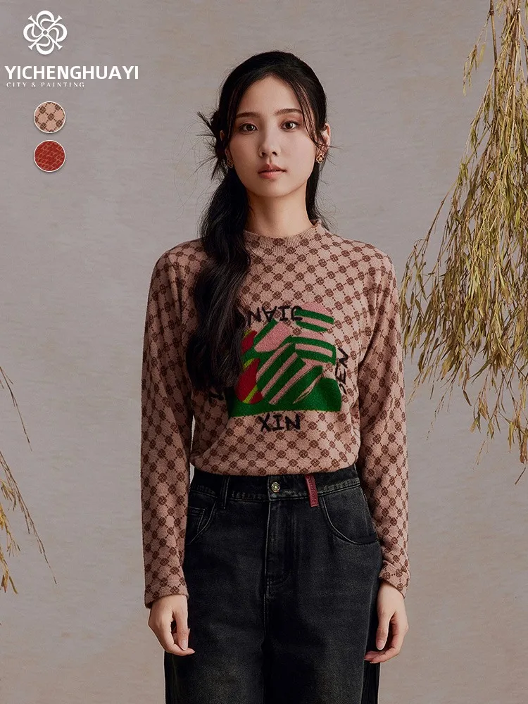 Casual Style Short Sleeve round Neck Sweater Slim Fit Winter Fashionable Artistic Design Polyester Fiber Women's Knitted Top
Casual Style Short Sleeve round Neck Sweater Slim Fit Winter Fashionable Artistic Design Polyester Fiber Women's Knitted Top