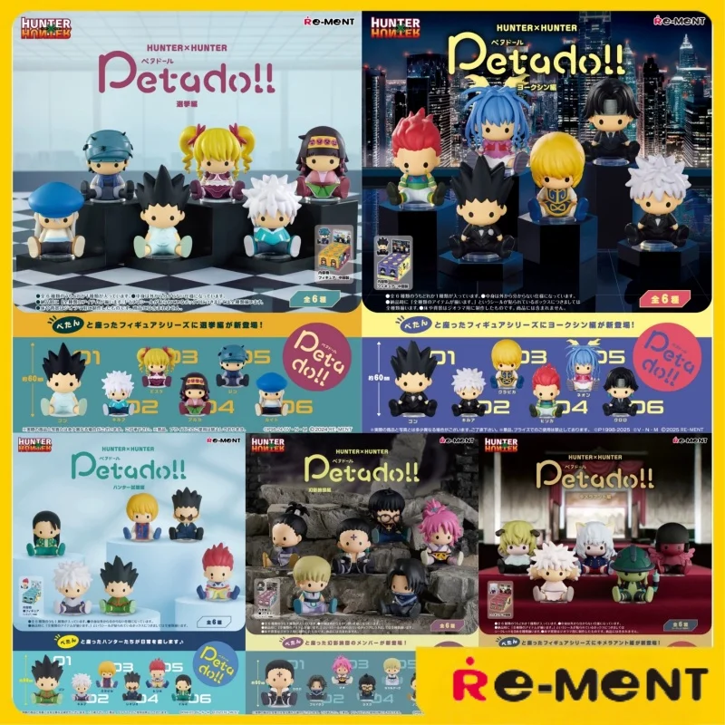 Оригинальные фигурки Re-Ment: Серия Petadoll Hunter×Hunter, миниатюрные сцены в закрытой коробке, украшение, подарок Rement
Оригинальные фигурки Re-Ment: Серия Petadoll Hunter×Hunter, миниатюрные сцены в закрытой коробке, украшение, подарок Rement