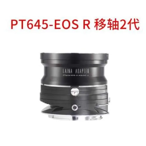 Переходное кольцо для объектива PENTAX 645 PT645 с функцией наклона и переключения передач для беззеркальной камеры canon RF EOSR RP
Переходное кольцо для объектива PENTAX 645 PT645 с функцией наклона и переключения передач для беззеркальной камеры canon RF EOSR RP