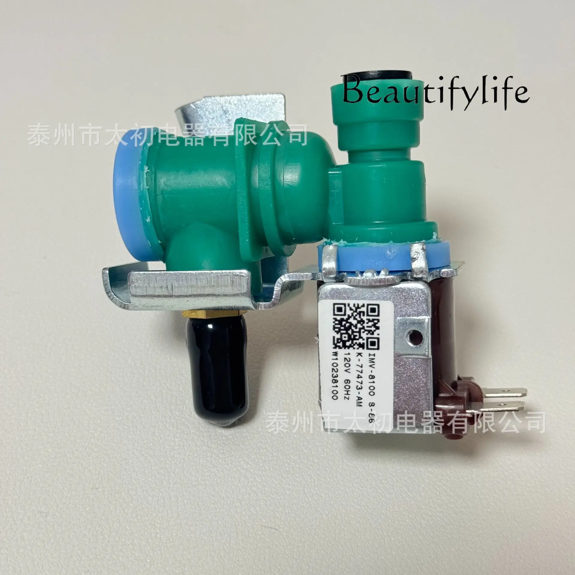 W10238100 Refrigerator Inlet Valve Refrigerator Replacement IMV-8100 W10238100 WPW102 381
W10238100 Refrigerator Inlet Valve Refrigerator Replacement IMV-8100 W10238100 WPW102 381
