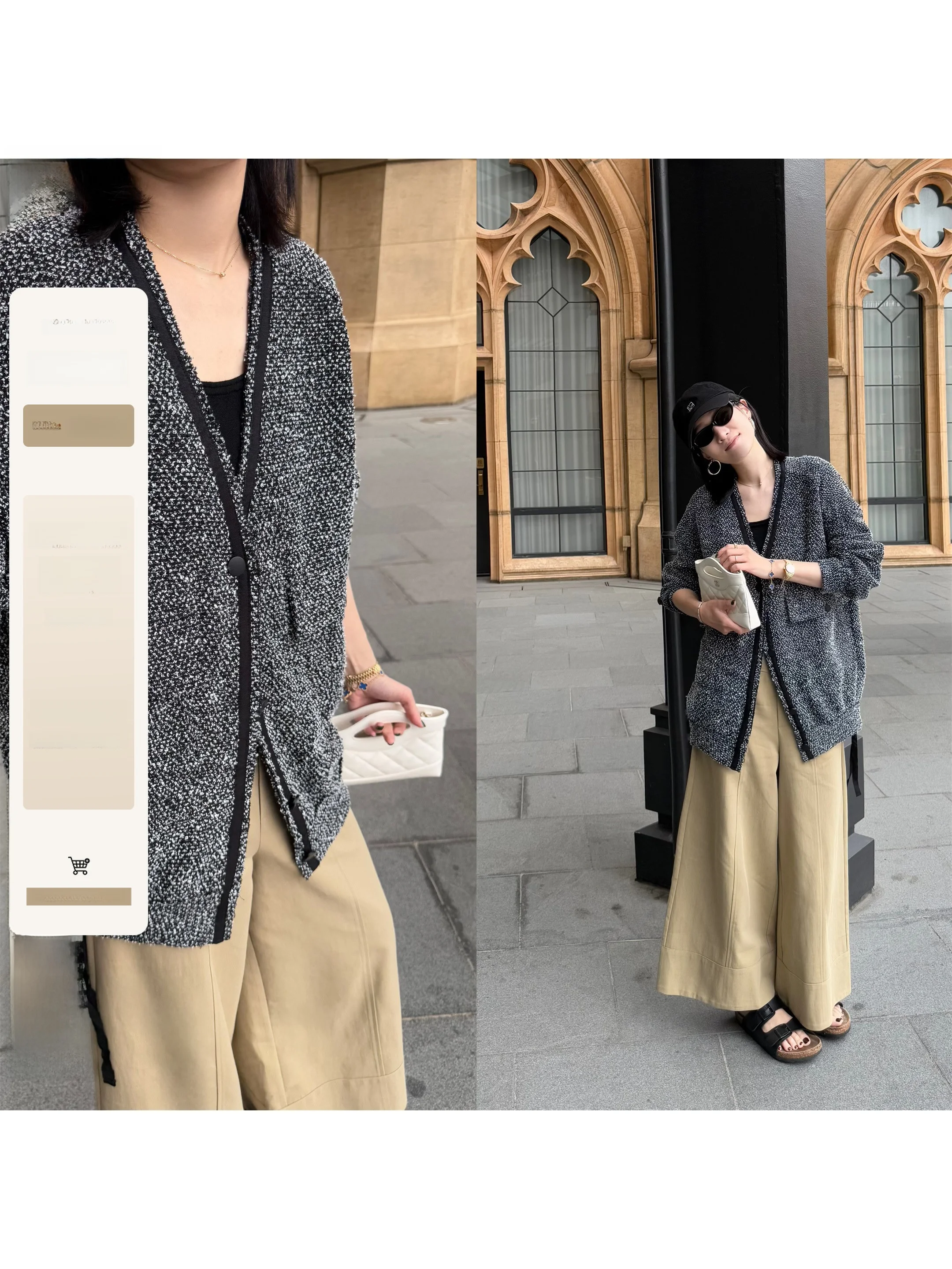 Elielim Duse Gallery Ele V-Ne Open Cardigan Women's New Sle Springtime Fragile Chic Mid-Length Outerwear
Elielim Duse Gallery Ele V-Ne Open Cardigan Women's New Sle Springtime Fragile Chic Mid-Length Outerwear