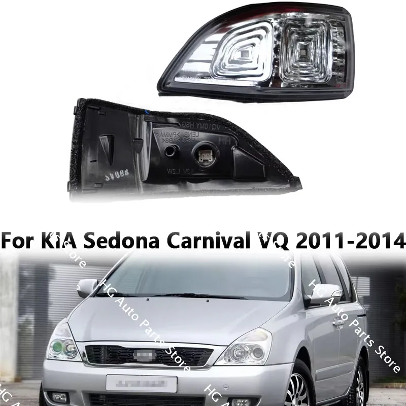 OEM 876144D000 876244D000 For KIA Sedona Carnival VQ 2011-2014 Car Accessories Rearview Mirror Reversing Turn Signal Light
OEM 876144D000 876244D000 For KIA Sedona Carnival VQ 2011-2014 Car Accessories Rearview Mirror Reversing Turn Signal Light