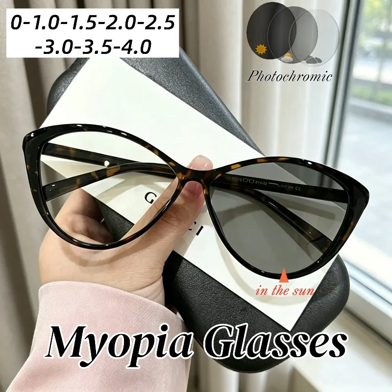 New Fashionable Photochromic Anti Blue Light Myopia Glasses High Quality Ultra Light Cat Eye Frame Women's Near Sight Eyeglasses
New Fashionable Photochromic Anti Blue Light Myopia Glasses High Quality Ultra Light Cat Eye Frame Women's Near Sight Eyeglasses