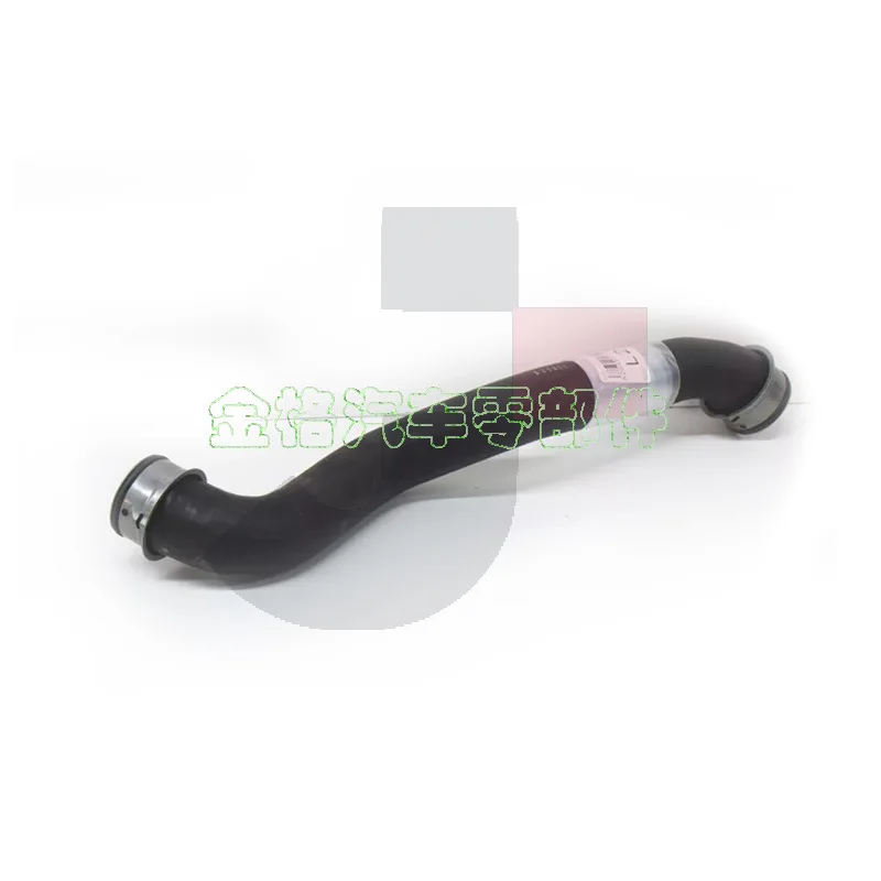 1 Pc For Mercedes-Benz W212 E350 12-16 Coolant Hose OE 2045013982 AMEXIAOXU
1 Pc For Mercedes-Benz W212 E350 12-16 Coolant Hose OE 2045013982 AMEXIAOXU