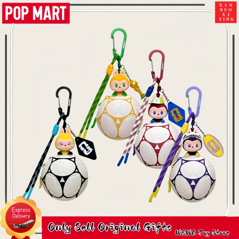 Genuine POP MART Labubu Football Series Blind Box Mini Bag Pendant Trendy Toy Collectible Doll For Football Fans Festive Gifts
Genuine POP MART Labubu Football Series Blind Box Mini Bag Pendant Trendy Toy Collectible Doll For Football Fans Festive Gifts