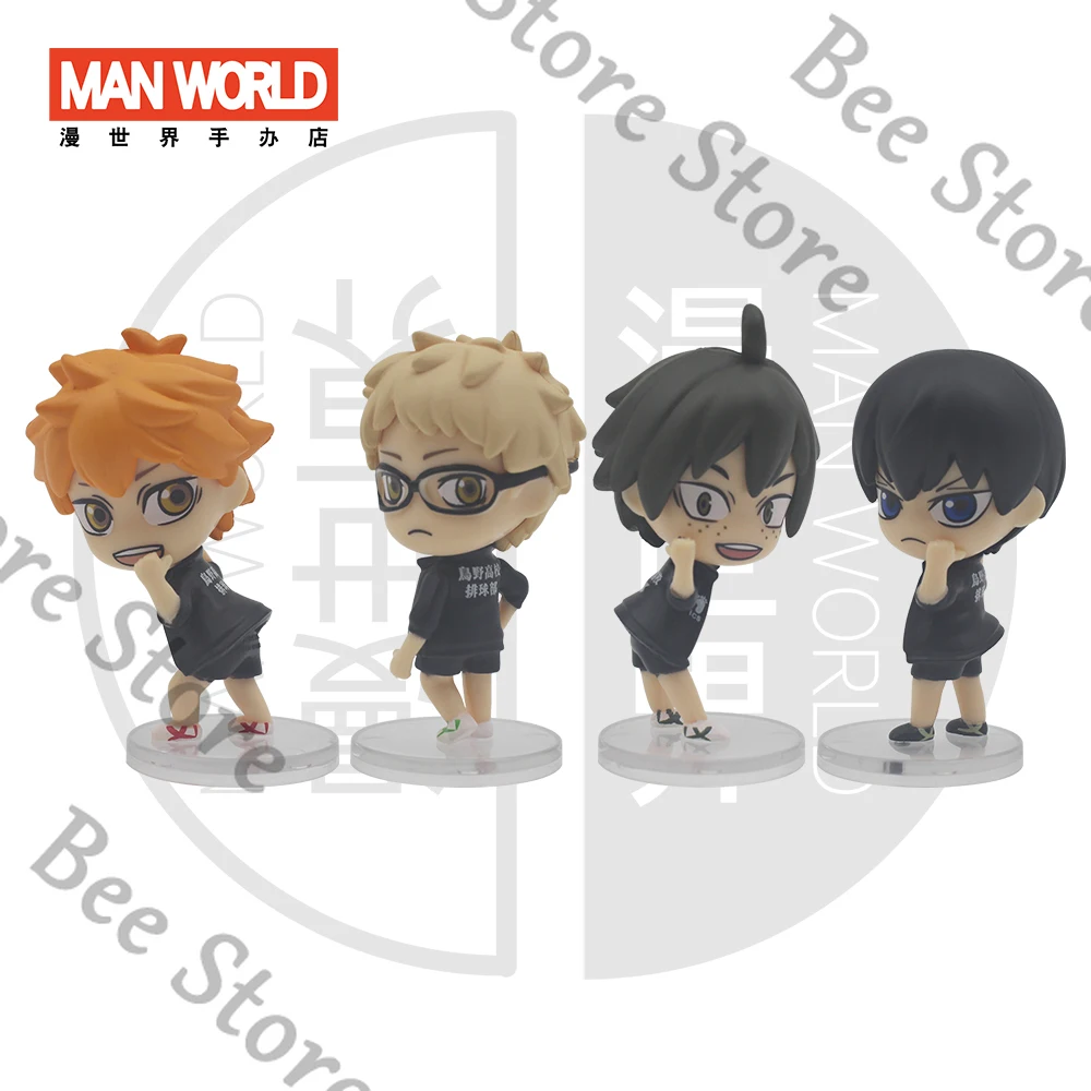 Anime Haikyuu!! figures Shoyo Hinata Tobio KageyamaTadashi Yamaguchi Kei Tsukishima collect 6cm desktop ornament
Anime Haikyuu!! figures Shoyo Hinata Tobio KageyamaTadashi Yamaguchi Kei Tsukishima collect 6cm desktop ornament