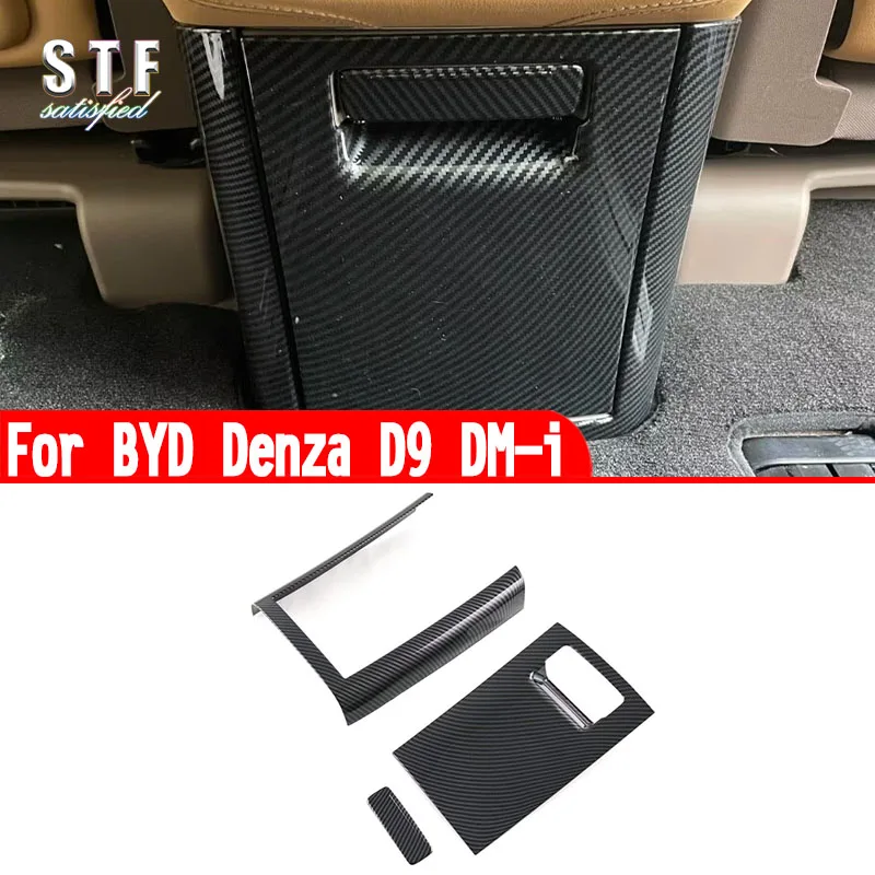 For BYD Denza D9 DM-i 2022 2023 Accessories Interior AC Rear Air-Condition Outlet Cover Trim Molding Decoration Stickers
For BYD Denza D9 DM-i 2022 2023 Accessories Interior AC Rear Air-Condition Outlet Cover Trim Molding Decoration Stickers