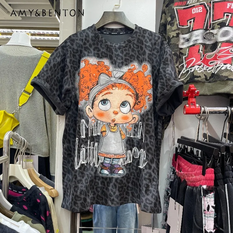 Autumn New Fashion Brand Loose Camouflage Leopard Print Tees Soft Girl Cartoon Y2k Pattern Short Sleeved T-shirt Pullover Ladies
Autumn New Fashion Brand Loose Camouflage Leopard Print Tees Soft Girl Cartoon Y2k Pattern Short Sleeved T-shirt Pullover Ladies