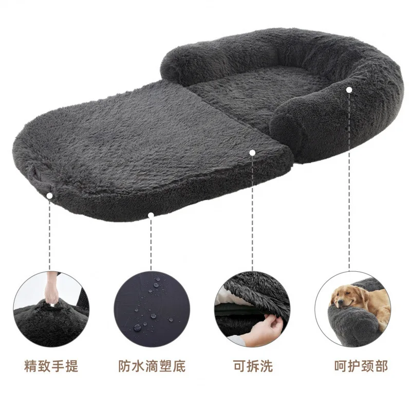 Hot Sale Human Pet Sofa 2 in 1 Foldable Removable Washable Dog Cat Bed Large Dog Mat Multifunctional Pet Bed dog bed
Hot Sale Human Pet Sofa 2 in 1 Foldable Removable Washable Dog Cat Bed Large Dog Mat Multifunctional Pet Bed dog bed