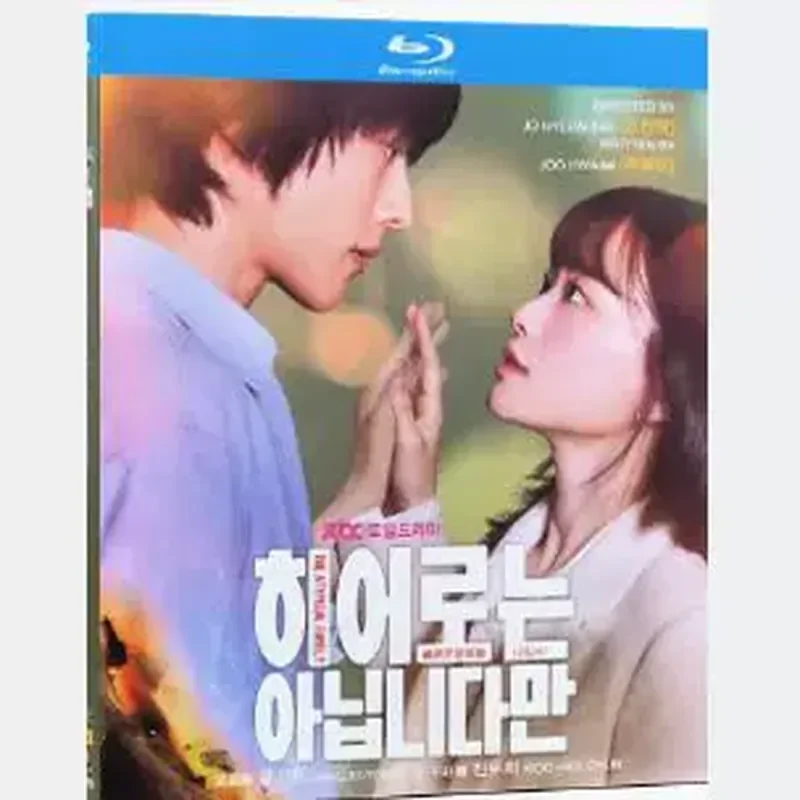 Blu-ray Ultra-High Definition Korean Drama Although Not a Hero BD Disc 2-Disc Box Zhang Jilong Qian Xi
Blu-ray Ultra-High Definition Korean Drama Although Not a Hero BD Disc 2-Disc Box Zhang Jilong Qian Xi