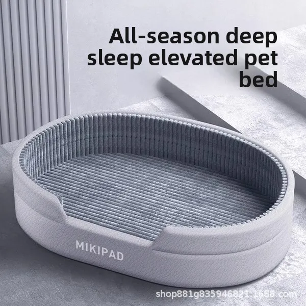 Kennel universal in all seasons Medium and large dogs Winter warm removable and washable mat
Kennel universal in all seasons Medium and large dogs Winter warm removable and washable mat