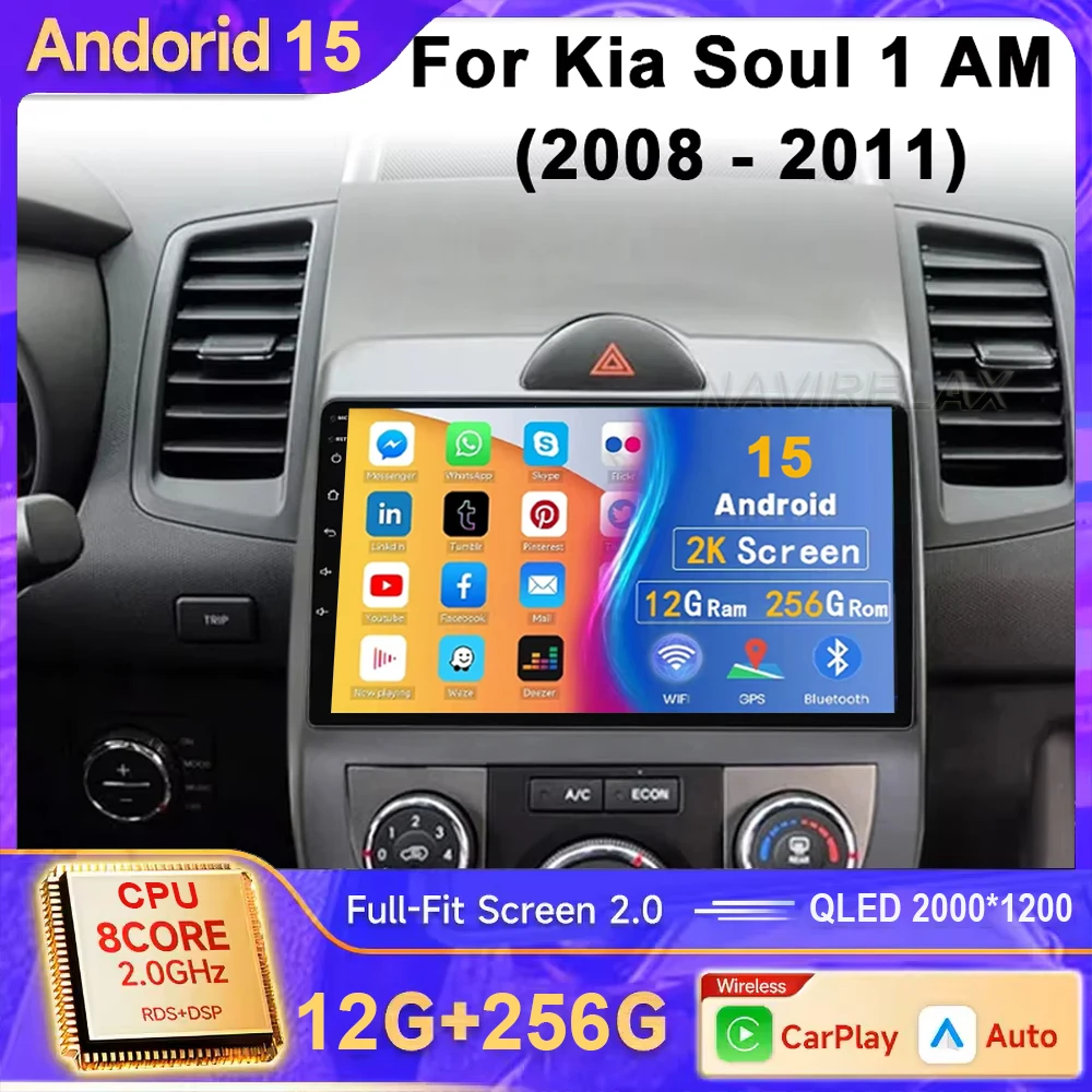 Android для Kia Soul 1 AM 2008 2009 2010 2011 Carplay авто радио мультимедийный плеер авто радио GPS навигация BT головное устройство
Android для Kia Soul 1 AM 2008 2009 2010 2011 Carplay авто радио мультимедийный плеер авто радио GPS навигация BT головное устройство