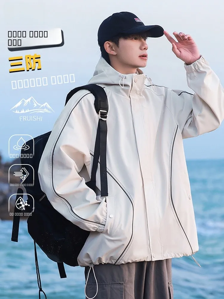 New 2025 Men's Outdoor Climbing Jaet Windproof Polyester Casual Faion Workwear Coat Youthful Autumn Season Pure Color
New 2025 Men's Outdoor Climbing Jaet Windproof Polyester Casual Faion Workwear Coat Youthful Autumn Season Pure Color