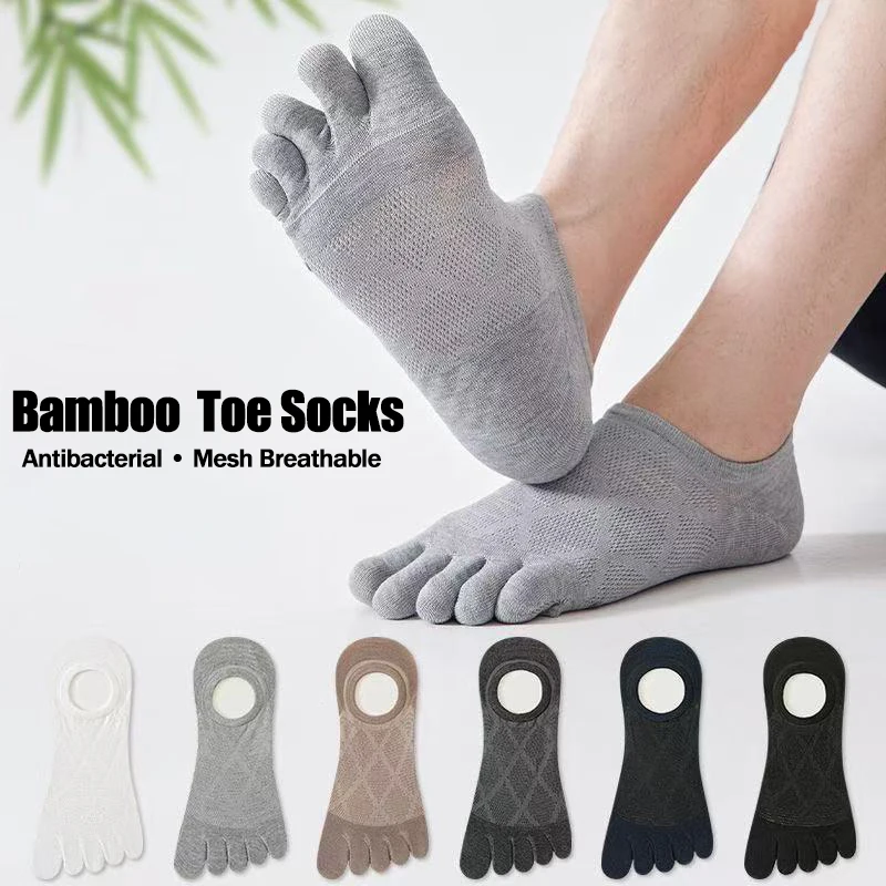 5 Pairs Men's No-Show Five-Toe Socks Summer Mesh Breathable Bamboo Fiber Odor-Resistant 360° Anti-Slip Fashion Invisible Socks
5 Pairs Men's No-Show Five-Toe Socks Summer Mesh Breathable Bamboo Fiber Odor-Resistant 360° Anti-Slip Fashion Invisible Socks