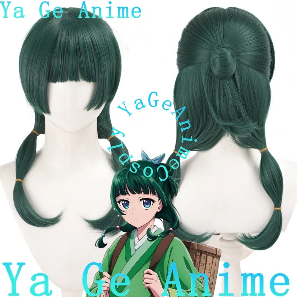 Pharmacist's Diary "Mao Mao Jinshi Ancient Role Playing Wig Anime Congratulations on The New Year Synthetic Fiber Hairstyle
Pharmacist's Diary "Mao Mao Jinshi Ancient Role Playing Wig Anime Congratulations on The New Year Synthetic Fiber Hairstyle