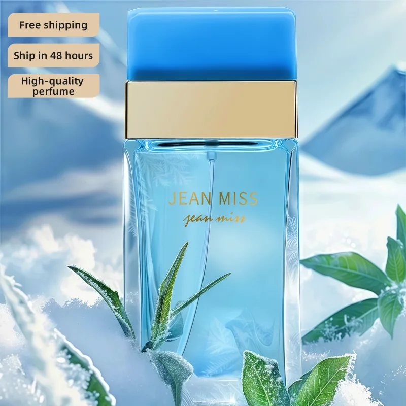 100ml Brand Light Blue Women's Perfume Spray Fresh Natural and Long-lasting Eau De Toilette Ocean Cupid Men's Perfume Gift
100ml Brand Light Blue Women's Perfume Spray Fresh Natural and Long-lasting Eau De Toilette Ocean Cupid Men's Perfume Gift