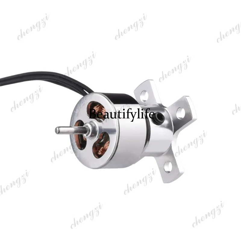 Model aircraft brushless, micro motor outer rotor, motor with motor seat blade protector O-ring
Model aircraft brushless, micro motor outer rotor, motor with motor seat blade protector O-ring