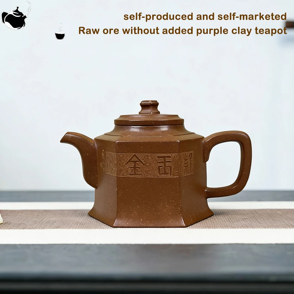 Yixing, purple clay teapot, original ore, old clay, Kung Fu tea set, Chinese teapot, smooth water flow, hand carved characters
Yixing, purple clay teapot, original ore, old clay, Kung Fu tea set, Chinese teapot, smooth water flow, hand carved characters