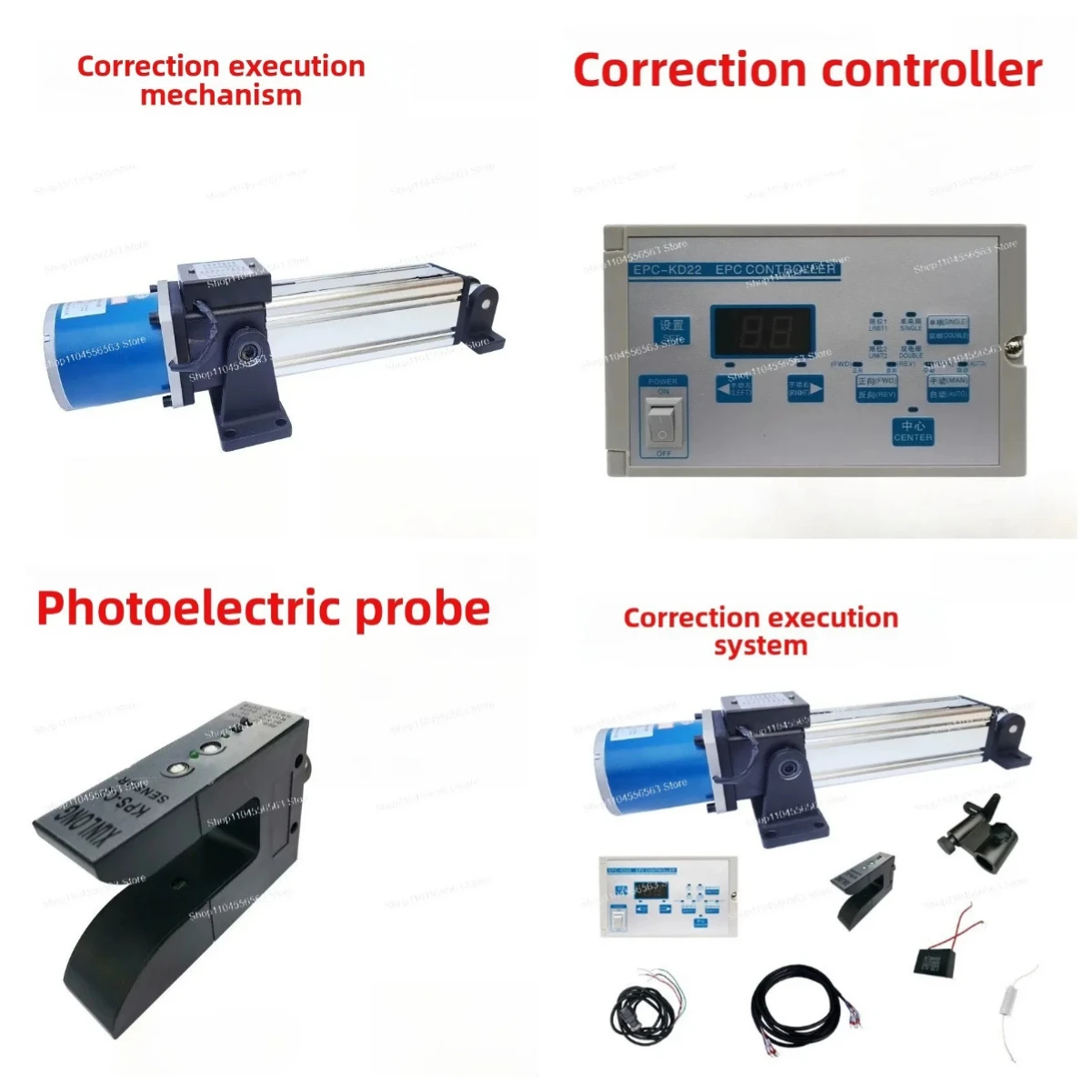 Ultrasonic Web Guiding Controller with Synchronous Drive Sensor & Actuator for Automatic Edge Control Rewinding Machine
Ultrasonic Web Guiding Controller with Synchronous Drive Sensor & Actuator for Automatic Edge Control Rewinding Machine