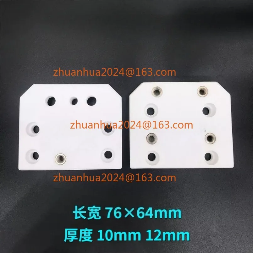 Ceramic Isolator PlateCH301 CH302 LT301 LT302 Upper/Lower Insulation Board for CHMER EDM Machine Slow Wire Cutting Accessories
Ceramic Isolator PlateCH301 CH302 LT301 LT302 Upper/Lower Insulation Board for CHMER EDM Machine Slow Wire Cutting Accessories