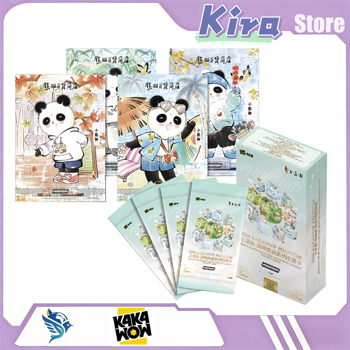 KAKAWOW 2026 PHANTOM Shanghai Animation Film Studio Echoing Classics Series Collection Cards Limited Collective Edition Card
KAKAWOW 2026 PHANTOM Shanghai Animation Film Studio Echoing Classics Series Collection Cards Limited Collective Edition Card